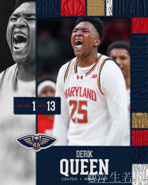 奎因创生涯新高 鹈鹕苦吞七连败 奎因创生涯新高 鹈鹕苦吞七连败