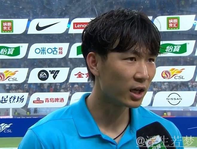 张昱杰建功 深圳新鹏城3-1力克上海申花 张昱杰建功 深圳新鹏城3-1力克上海申花