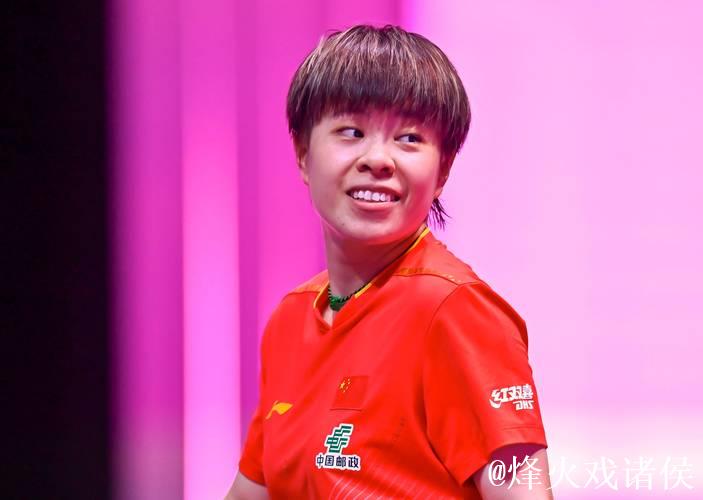 WTT多哈冠军赛 王艺迪3-0郑怡静晋级16强